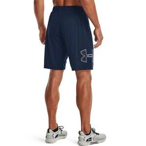 Under Armour Large Navy Shorts